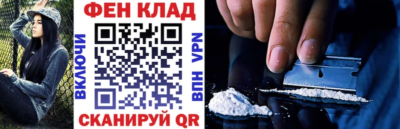 Амфетамин 97%  kraken онион  Называевск 