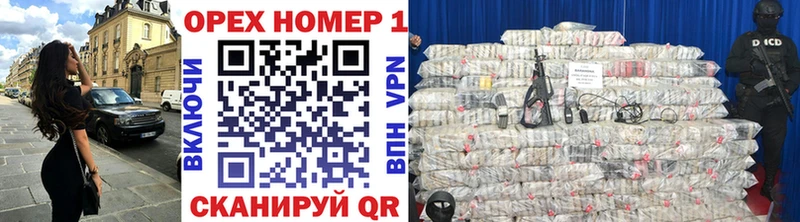 COCAIN Перу Называевск