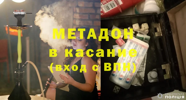 а пвп мука Богородицк