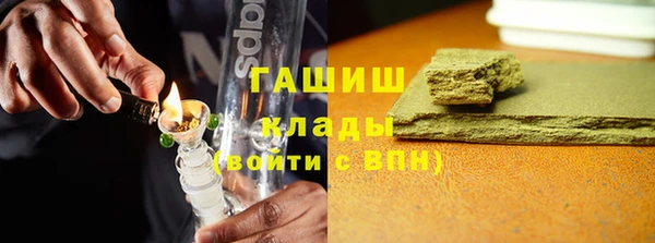 а пвп мука Богородицк