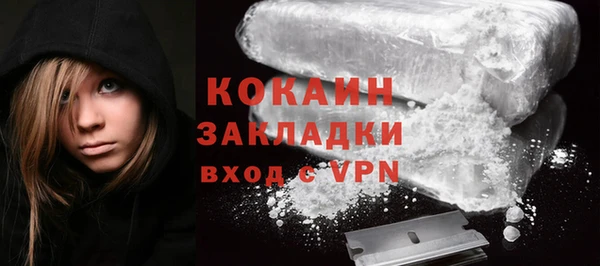 меф VHQ Богданович