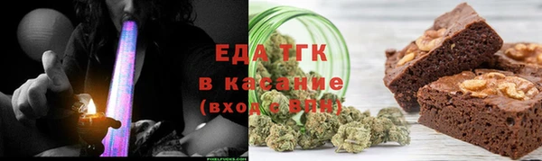 меф VHQ Богданович