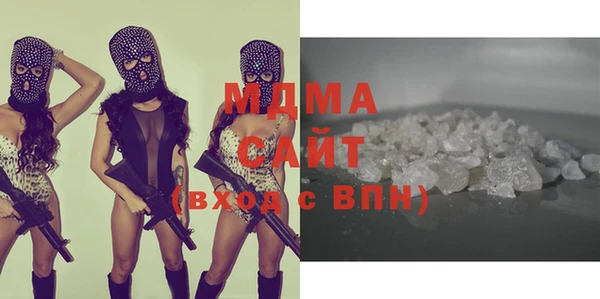 меф VHQ Богданович