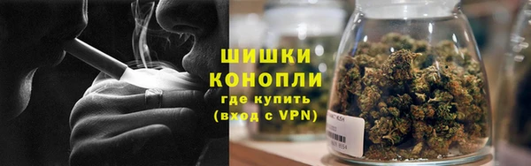 а пвп мука Богородицк