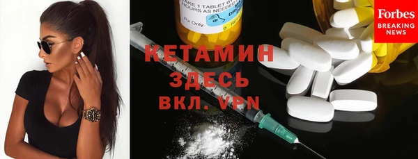 а пвп мука Богородицк