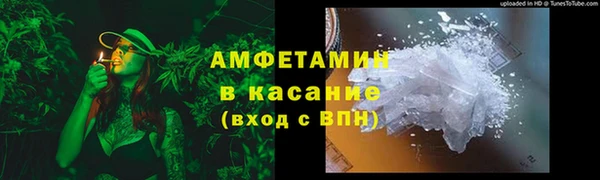mdma Богородск