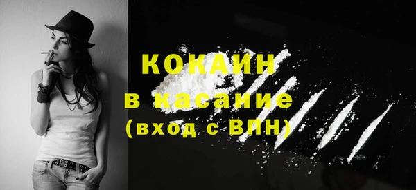 меф VHQ Богданович