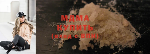 а пвп мука Богородицк