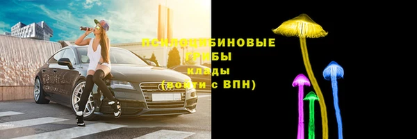 меф VHQ Богданович