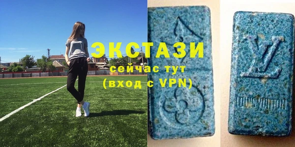 а пвп мука Богородицк