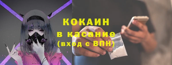 а пвп мука Богородицк