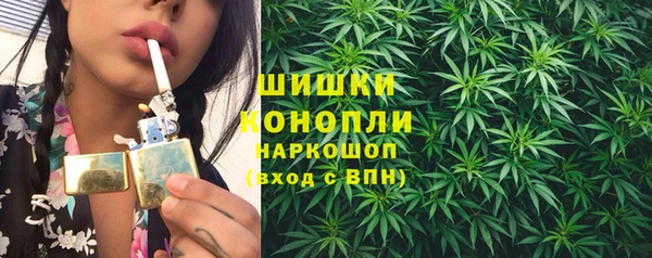 а пвп мука Богородицк