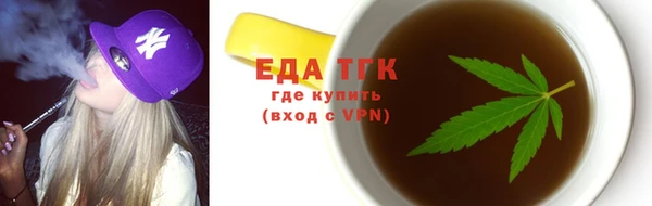а пвп мука Богородицк