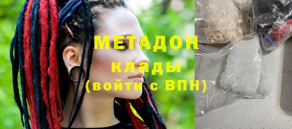 меф VHQ Богданович