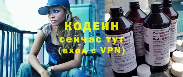 а пвп мука Богородицк