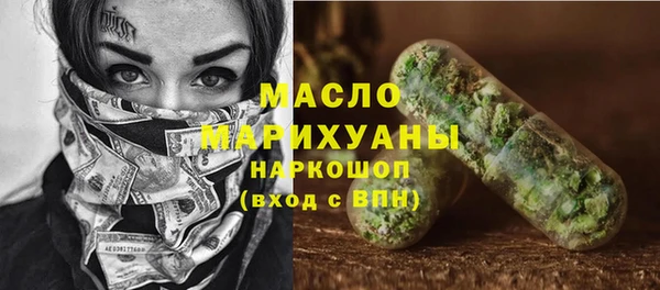 меф VHQ Богданович