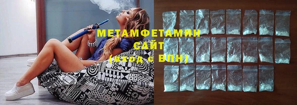 а пвп мука Богородицк