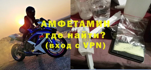 а пвп мука Богородицк