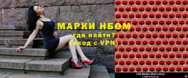 меф VHQ Богданович