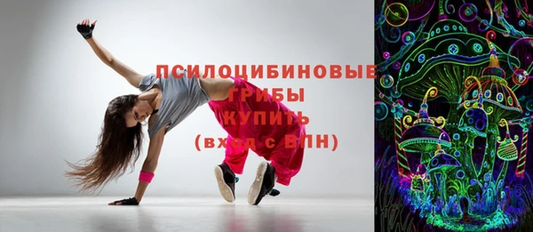 а пвп мука Богородицк