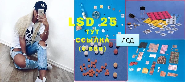 а пвп мука Богородицк